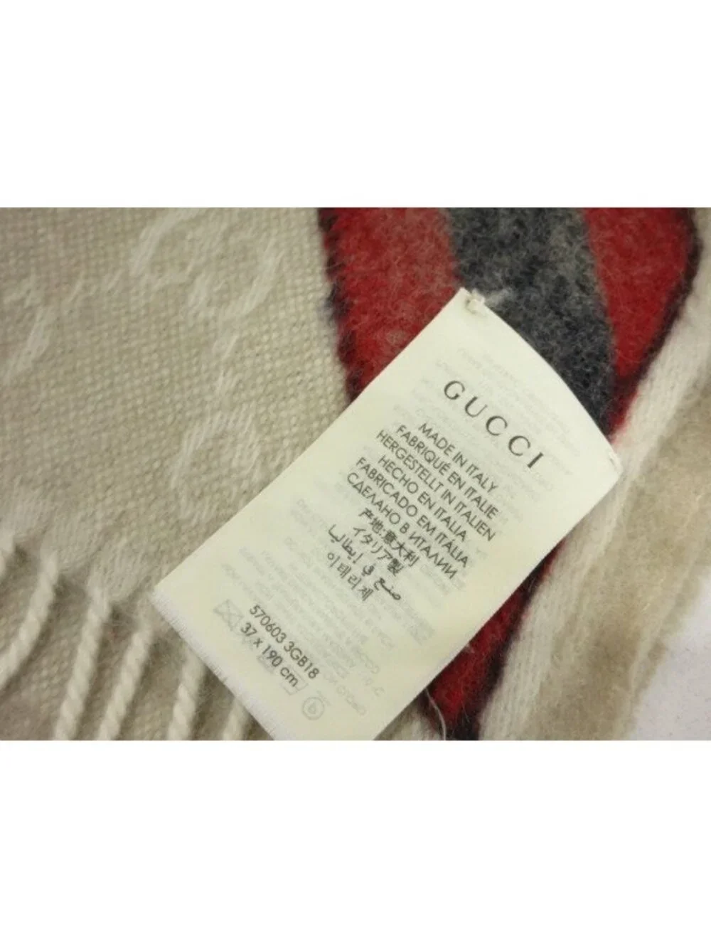 Gucci Scarf GG Wool Alpaca Beige Fringe Shawl